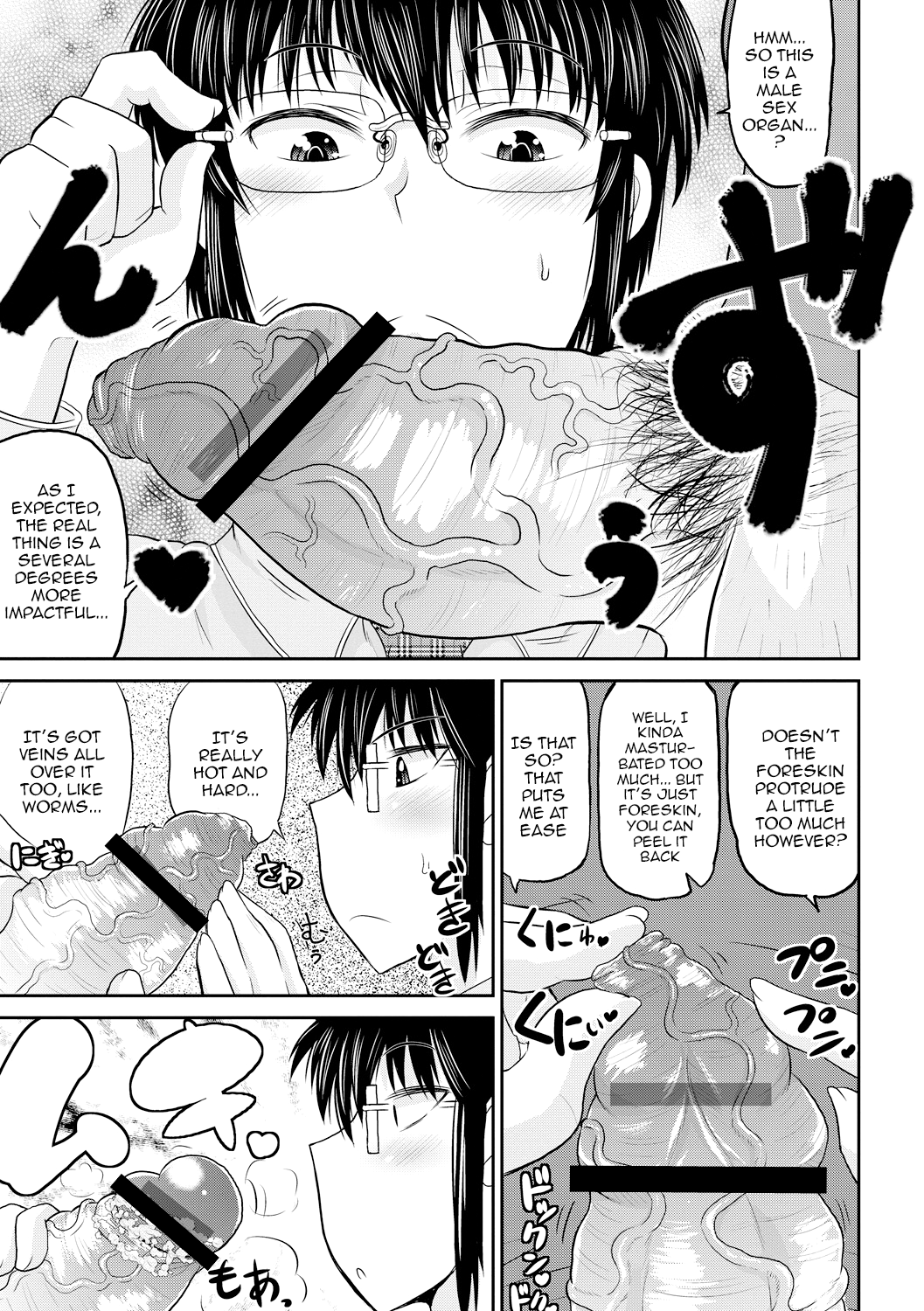 Hentai Manga Comic-Deep Impact-Chapter 4-23